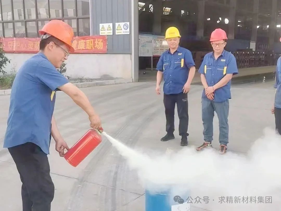 微信圖片_20250616105130