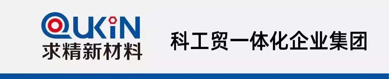 微信圖片_20250717145922